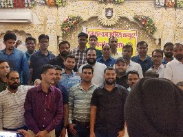 IT Union Sneh Milan 2022