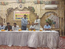 IT Union Sneh Milan 2022