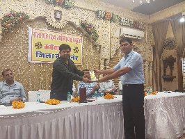 IT Union Sneh Milan 2022