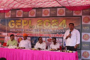 GEPL 2024