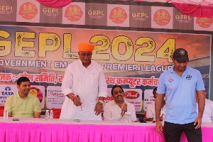 GEPL 2024