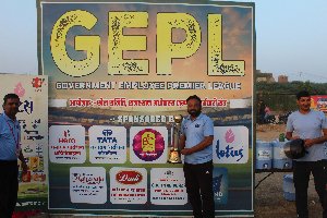 GEPL 2024